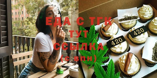 марки nbome Арсеньев