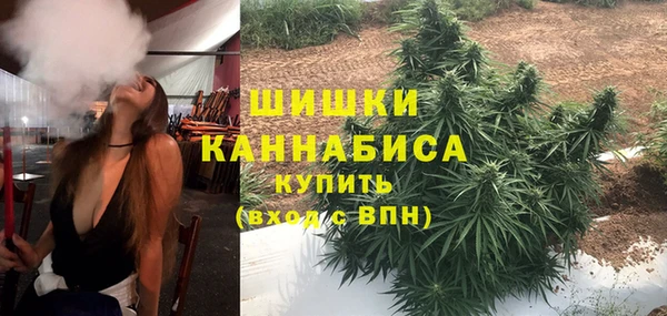 марки nbome Арсеньев