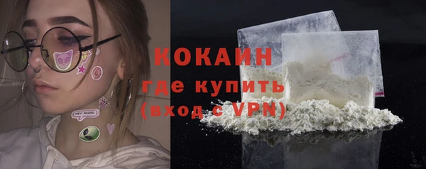 спайс Аркадак