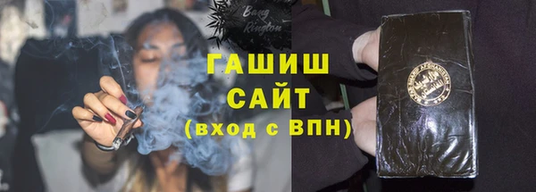 прущий лед Алексин