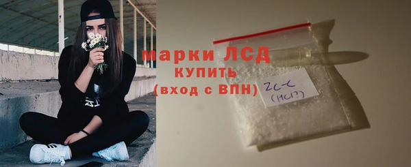 спайс Аркадак