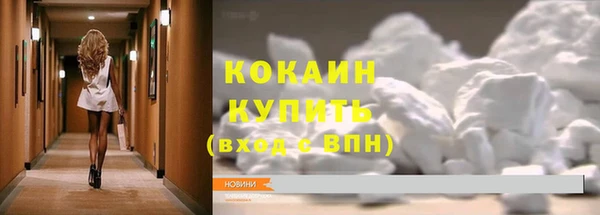 спайс Аркадак