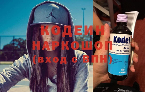 прущая мука Нея