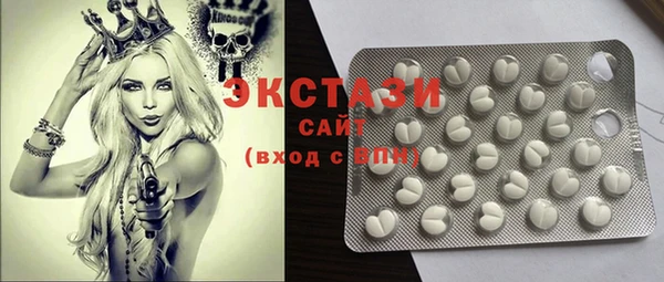спайс Аркадак