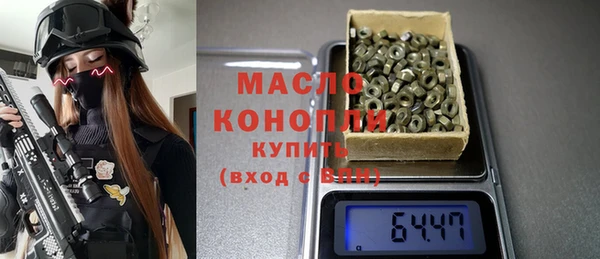 спайс Аркадак
